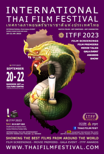 Poster for the International Thai Film Festival 2023 held in Bangkok annually